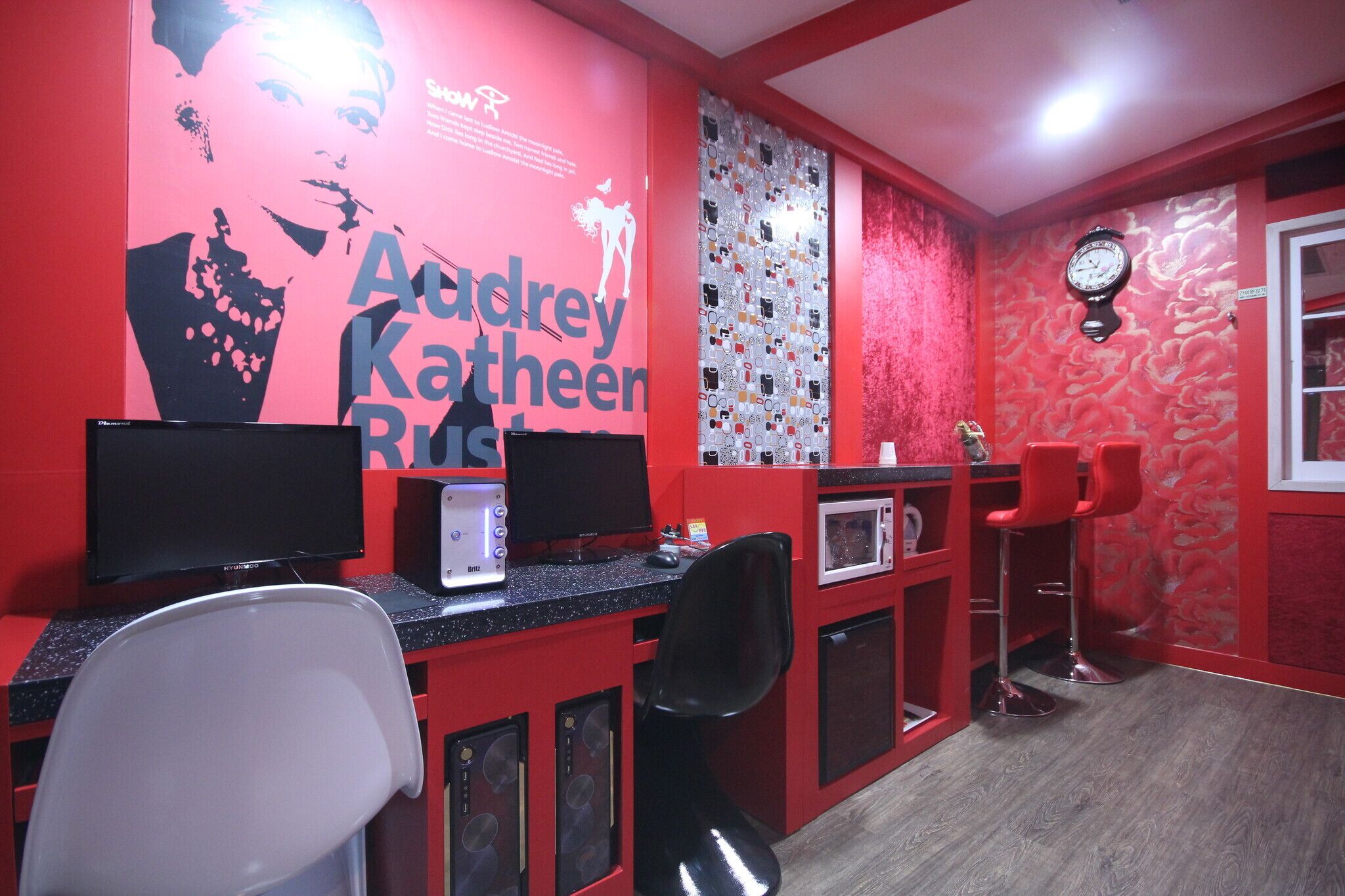 Yangsan Deokgye Show