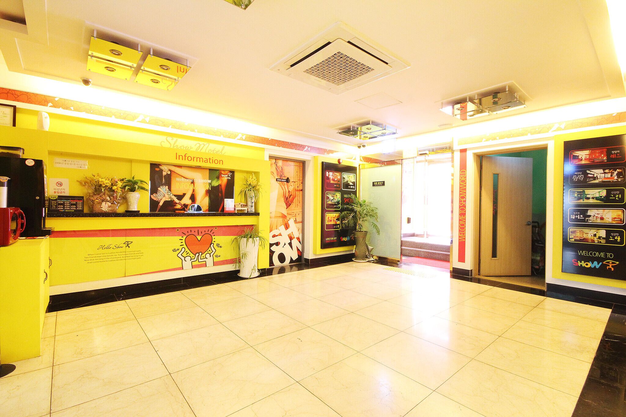 Yangsan Deokgye Show