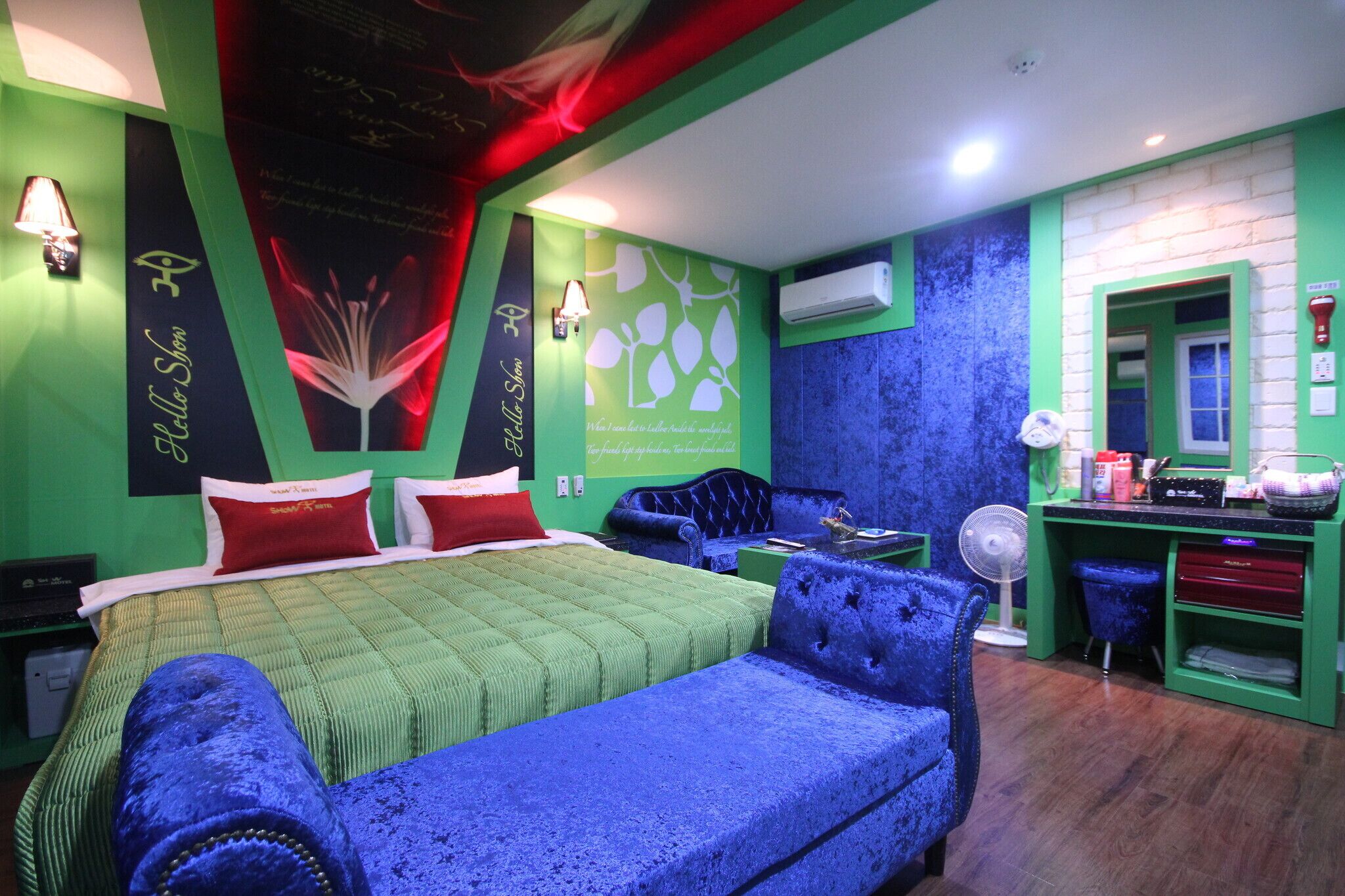 Yangsan Deokgye Show