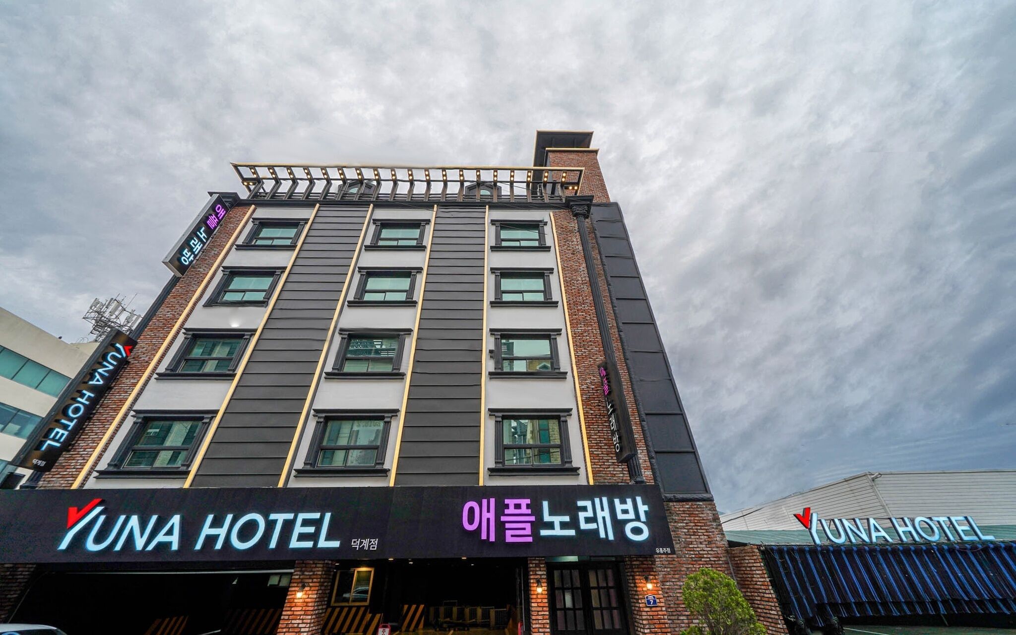Yangsan Deokgye Yuna Hotel