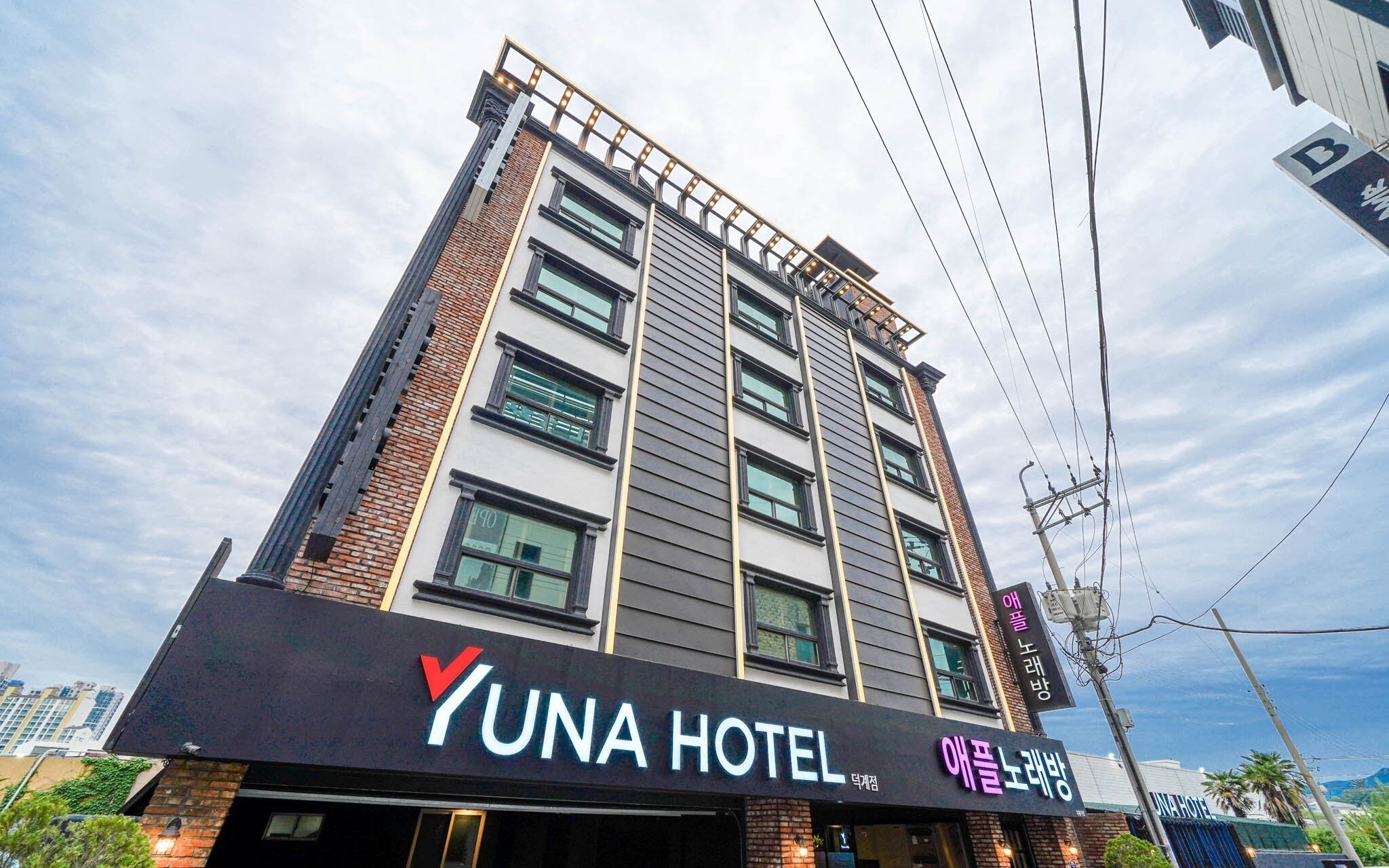 Yangsan Deokgye Yuna Hotel