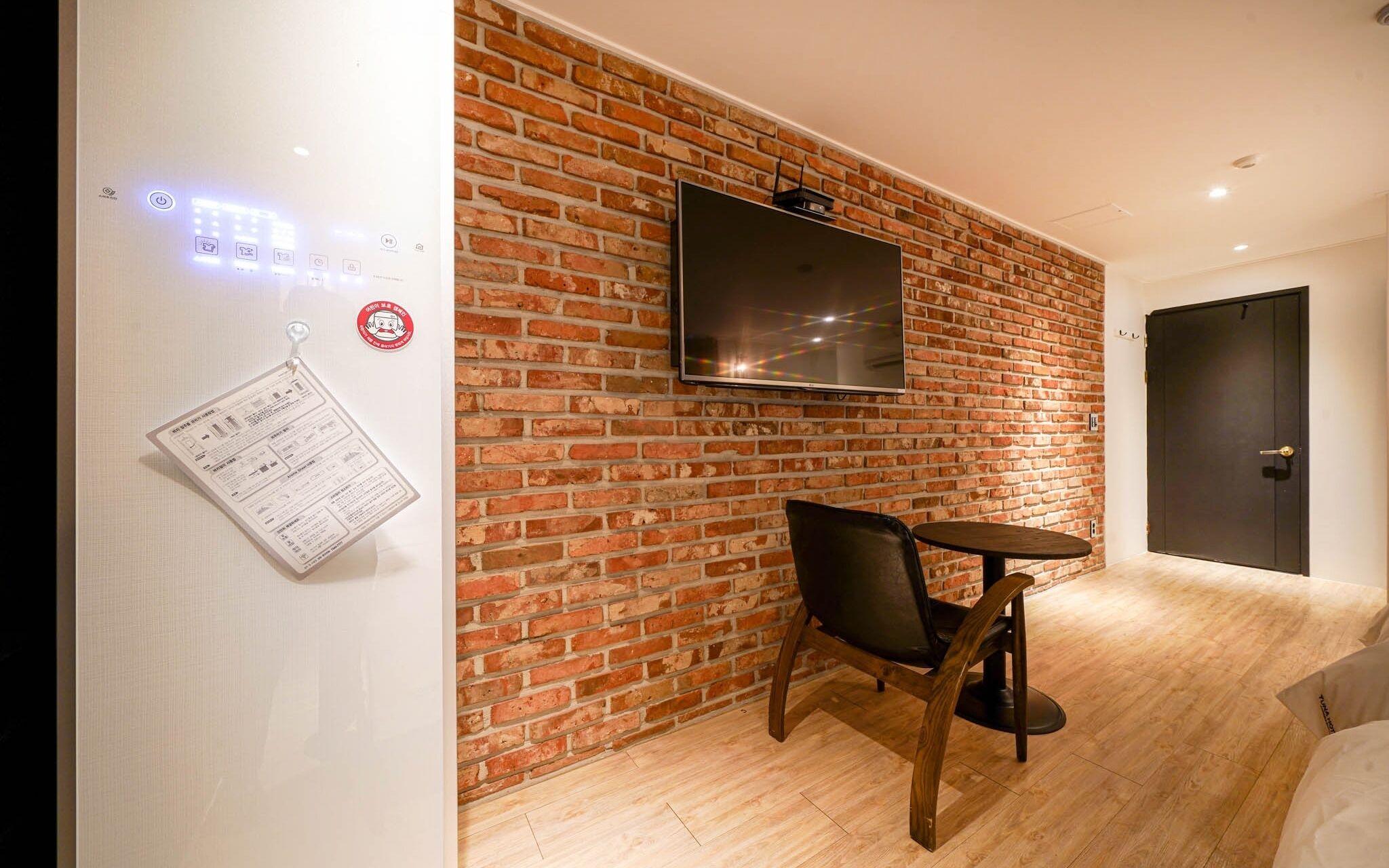 Yangsan Deokgye Yuna Hotel