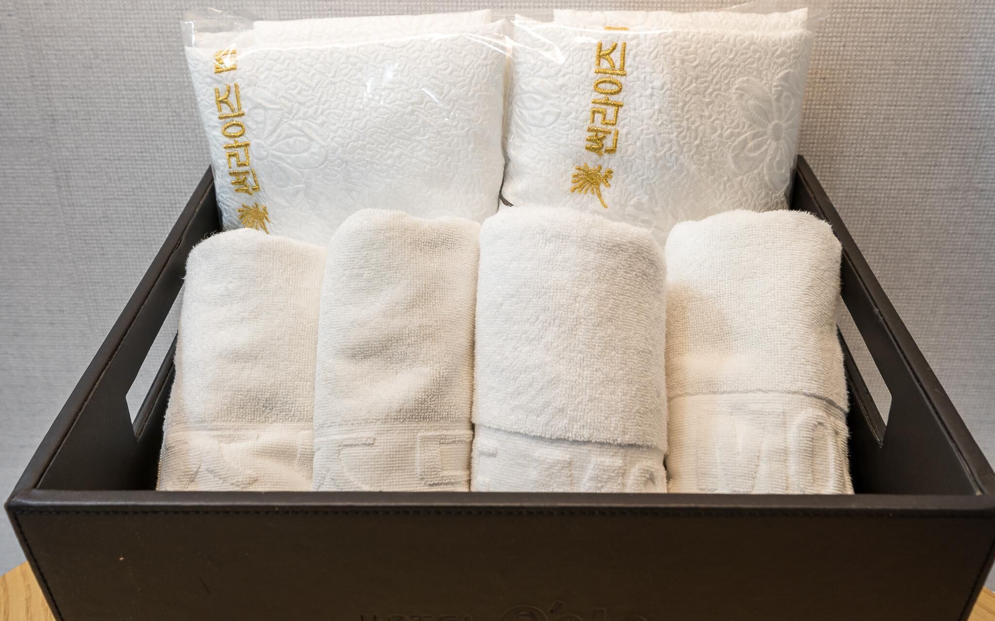 Yangsan Jungbudong Sunrise