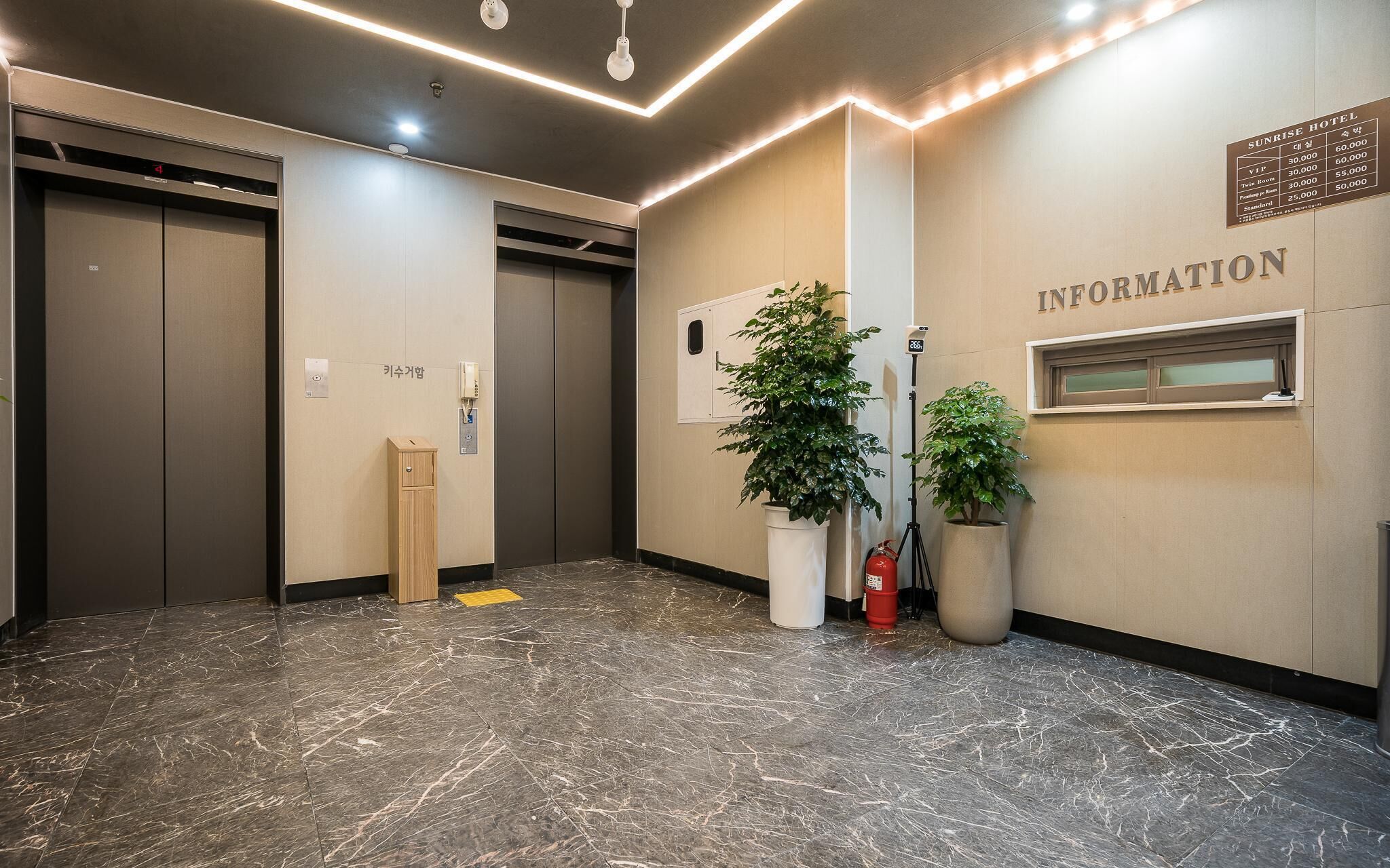 Yangsan Jungbudong Sunrise