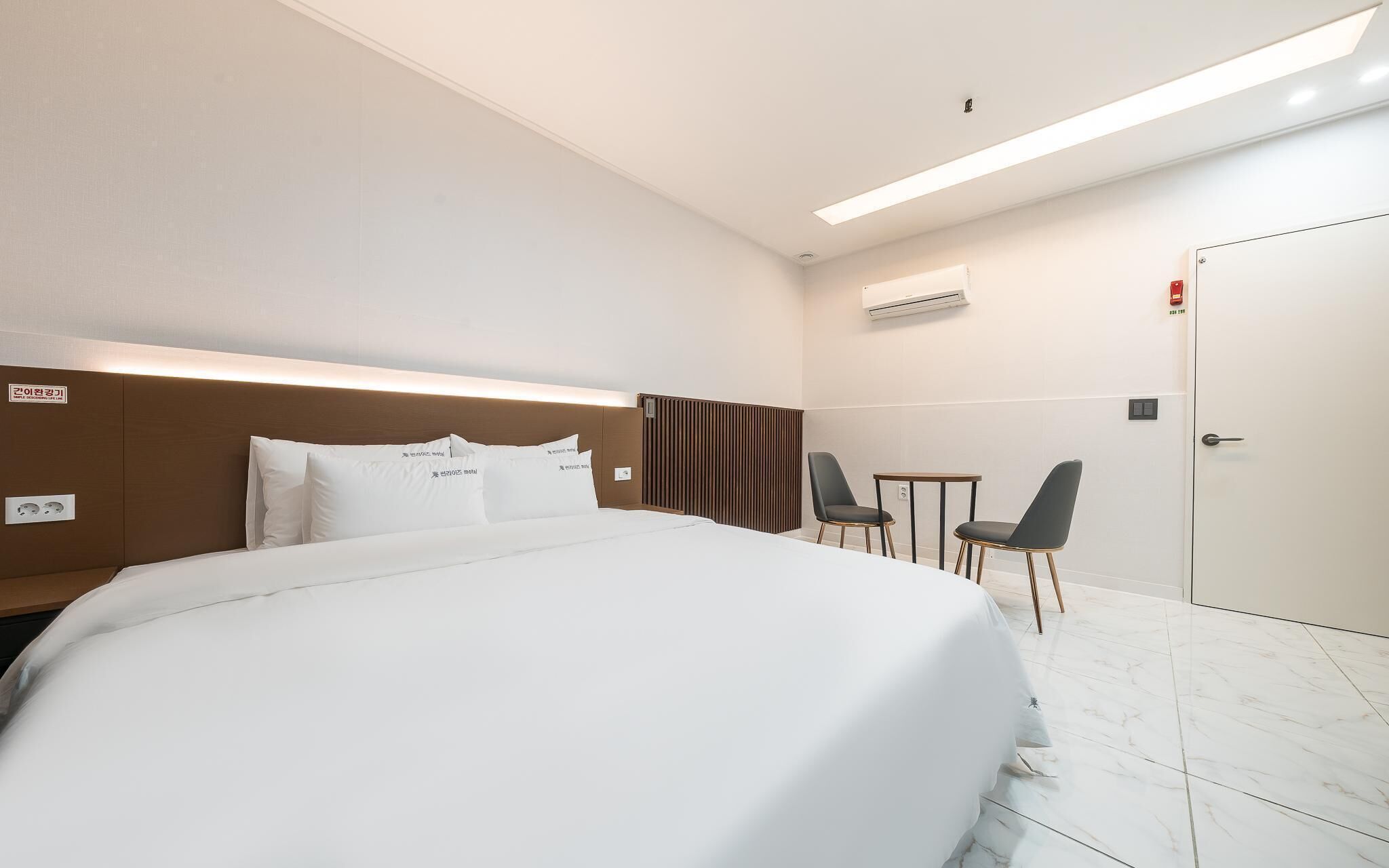 Yangsan Jungbudong Sunrise