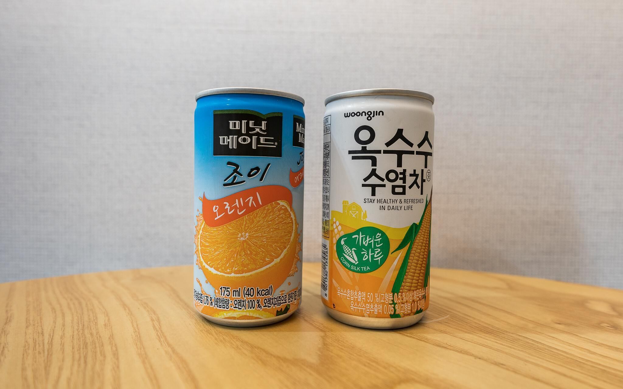 Yangsan Jungbudong Sunrise