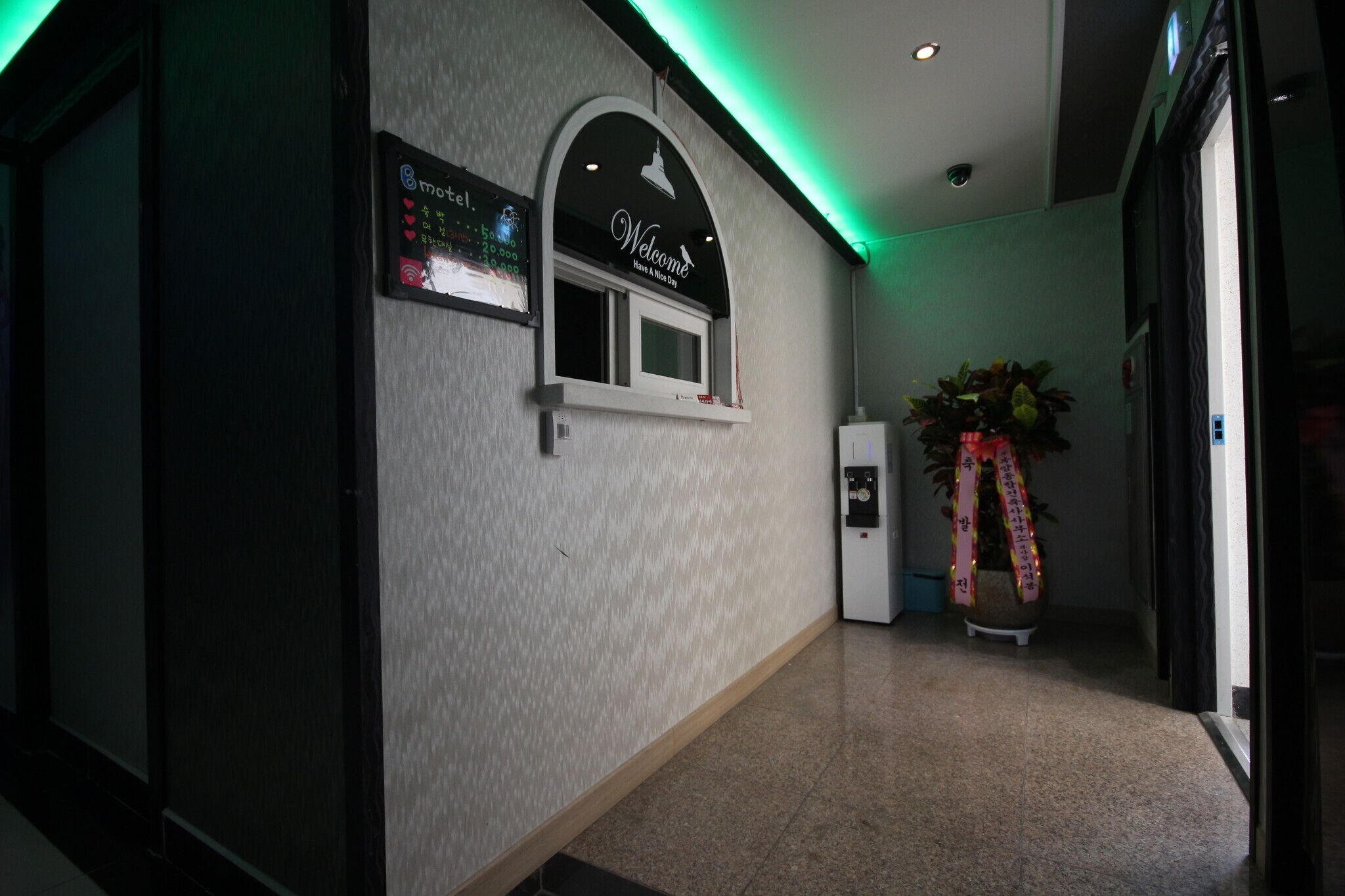 Yangsan Mulgeum B
