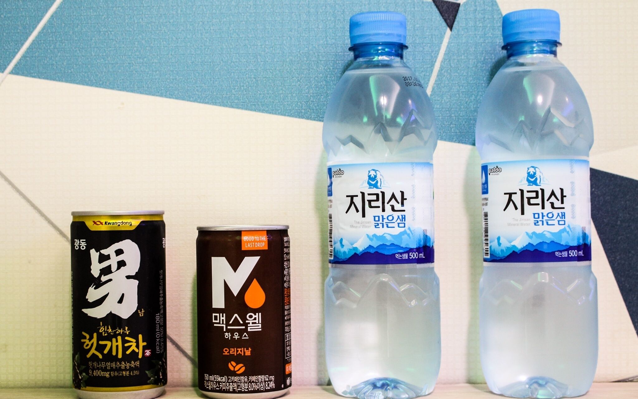 Yangsan Mulgeum B