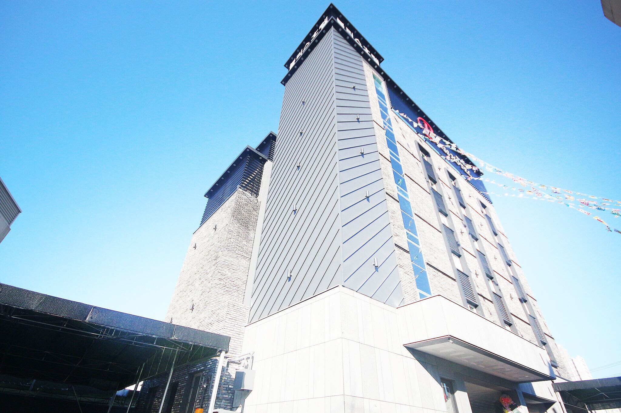 Yangsan Mulgeum Bliss Hotel