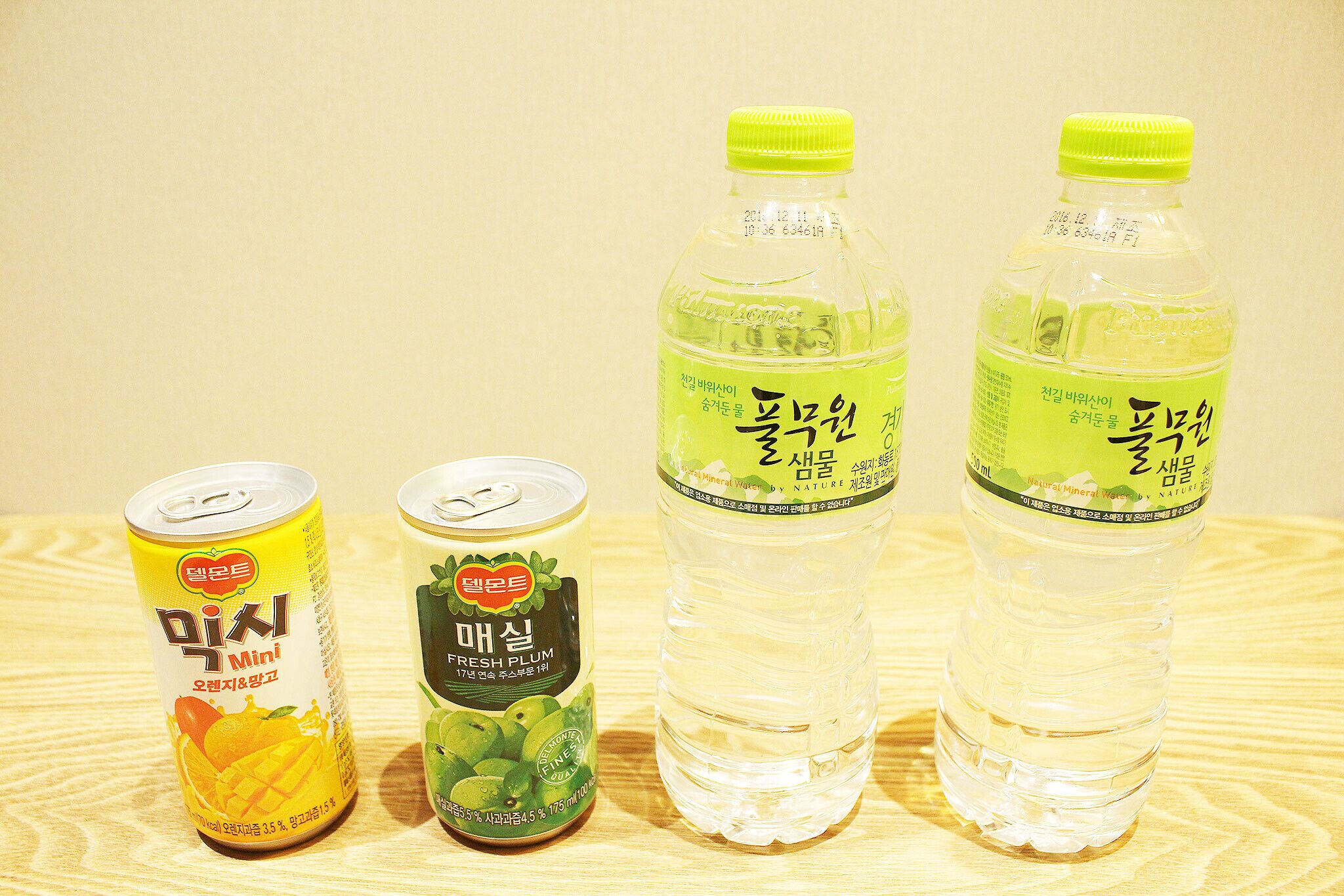 Yangsan Mulgeum Bliss Hotel