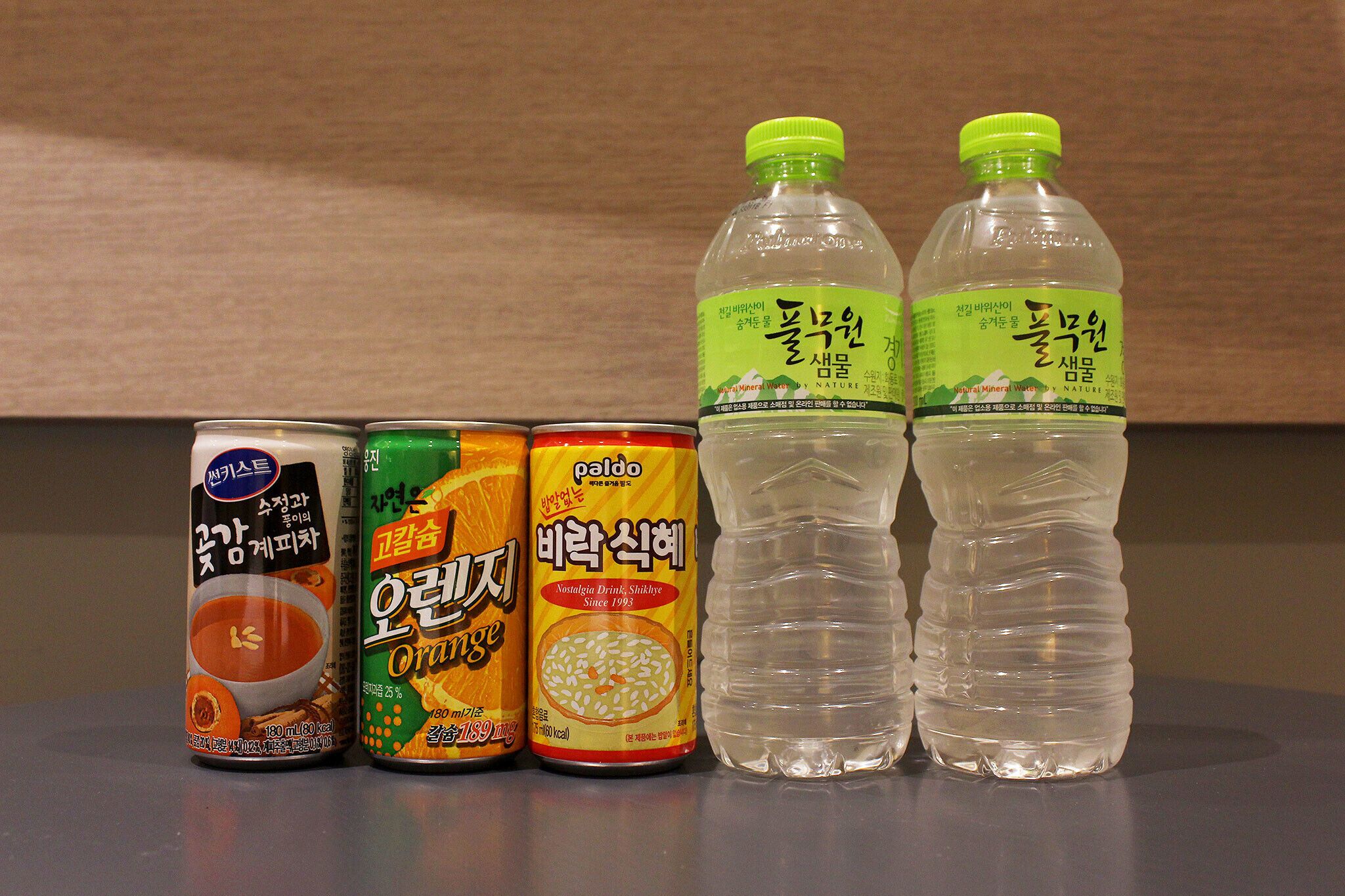 Yangsan Mulgeum Le Idea