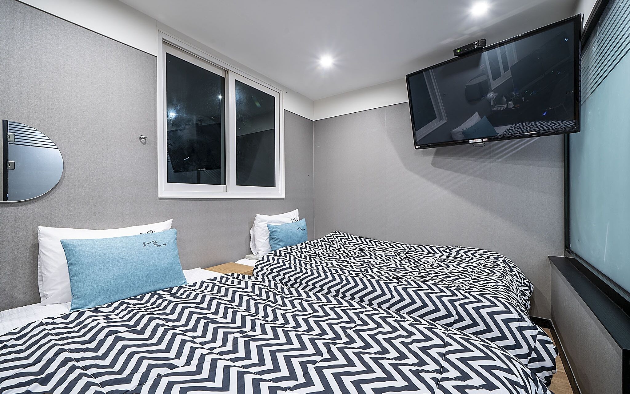 Yangsan Nambu Dong Jjak