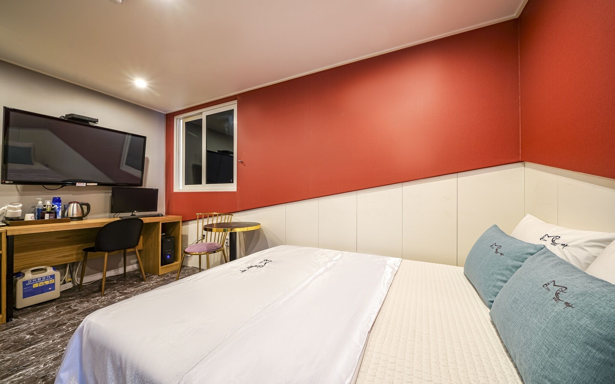 Yangsan Nambu Dong Jjak