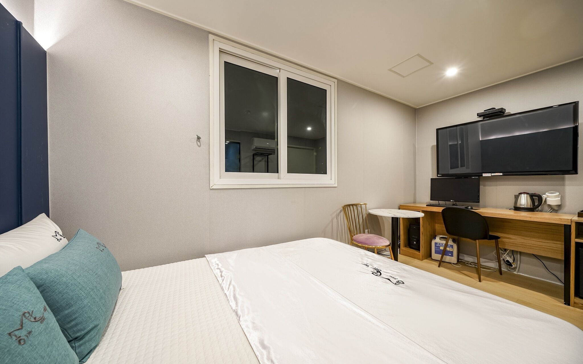 Yangsan Nambu Dong Jjak