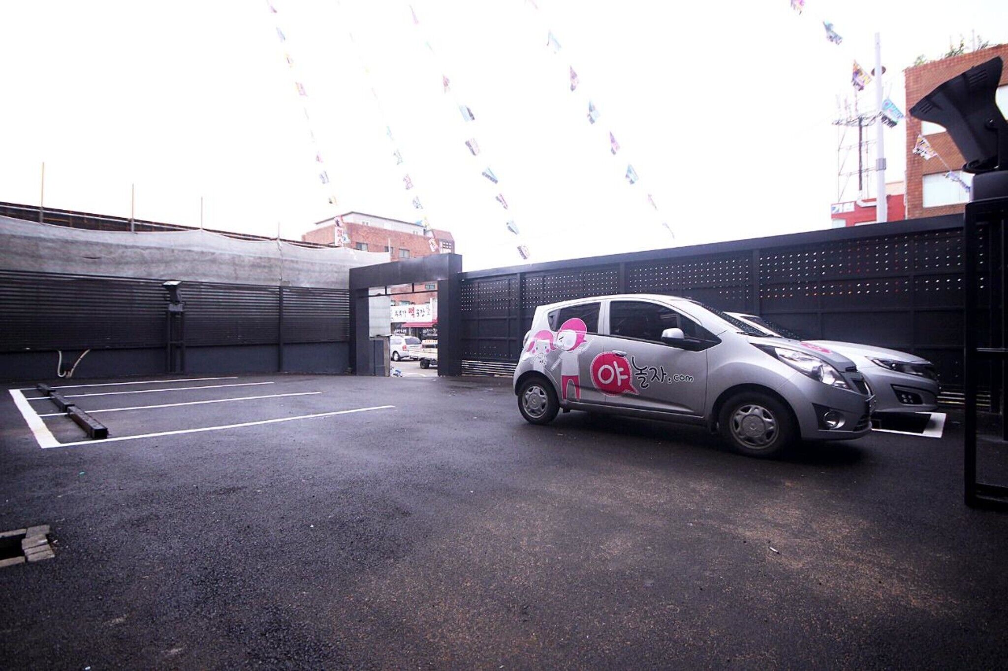 Yangsan Nambu Dong Jjak