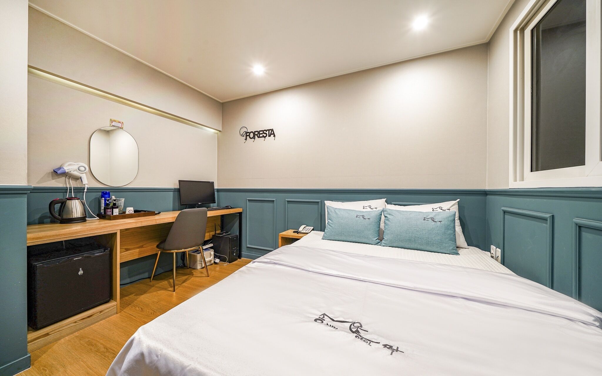 Yangsan Nambu Dong Jjak