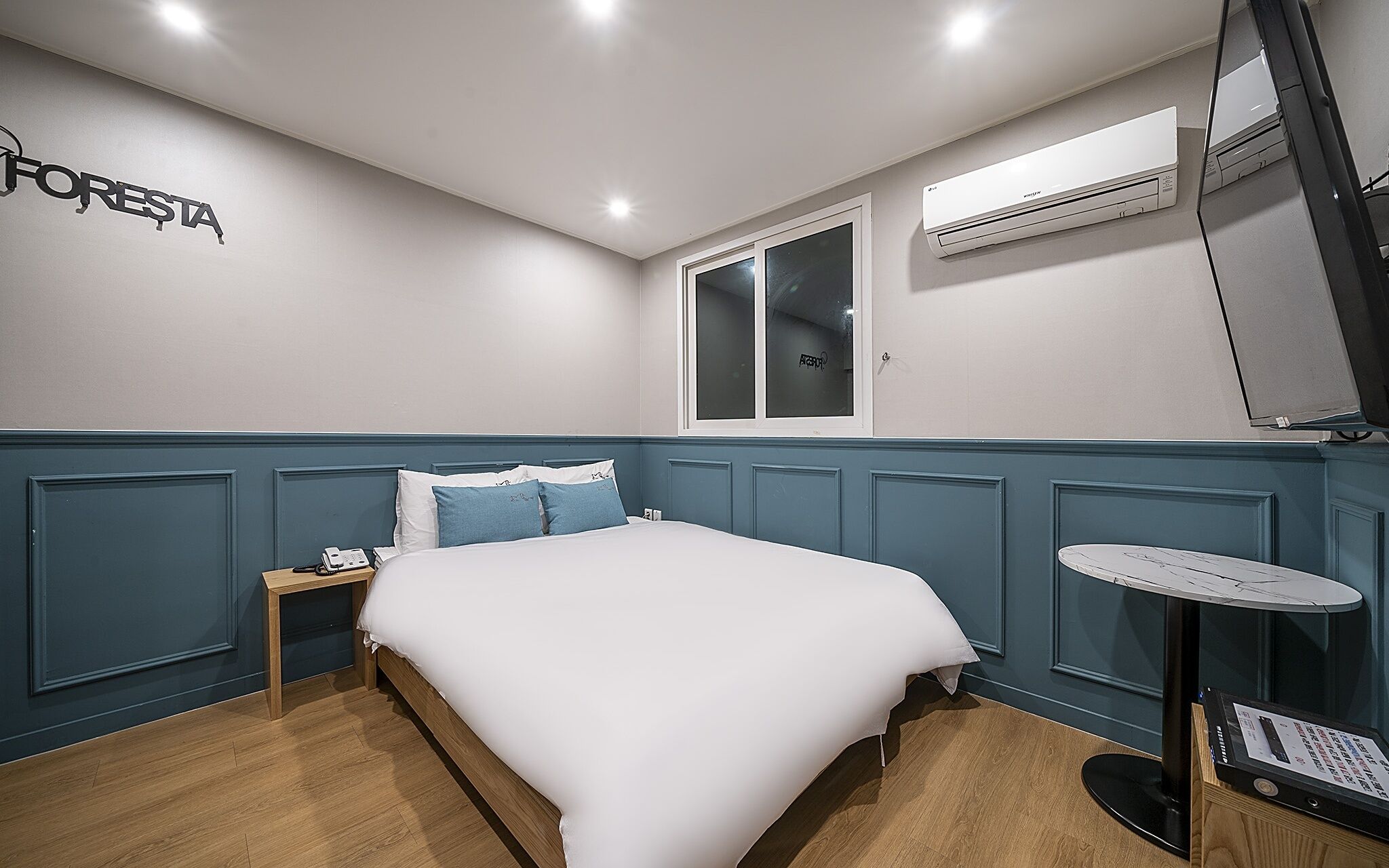 Yangsan Nambu Dong Jjak