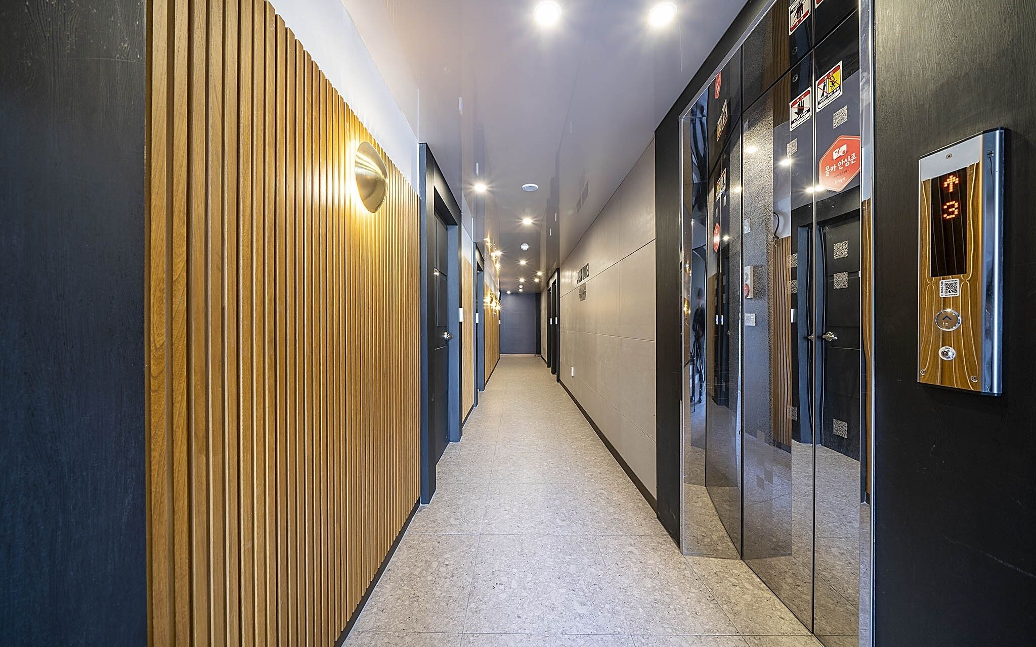 Yangsan Nambu Dong Jjak