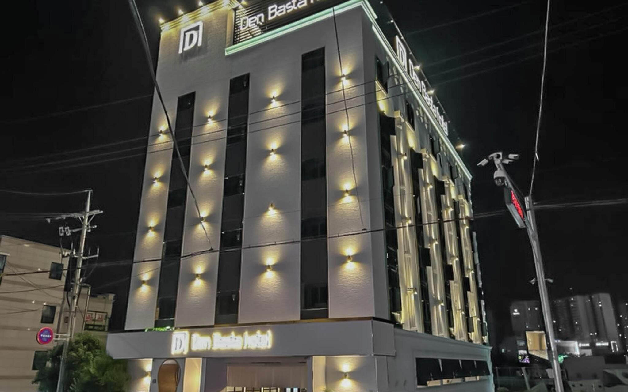 Yangsan Pyeongsan Den Bastar Hotel