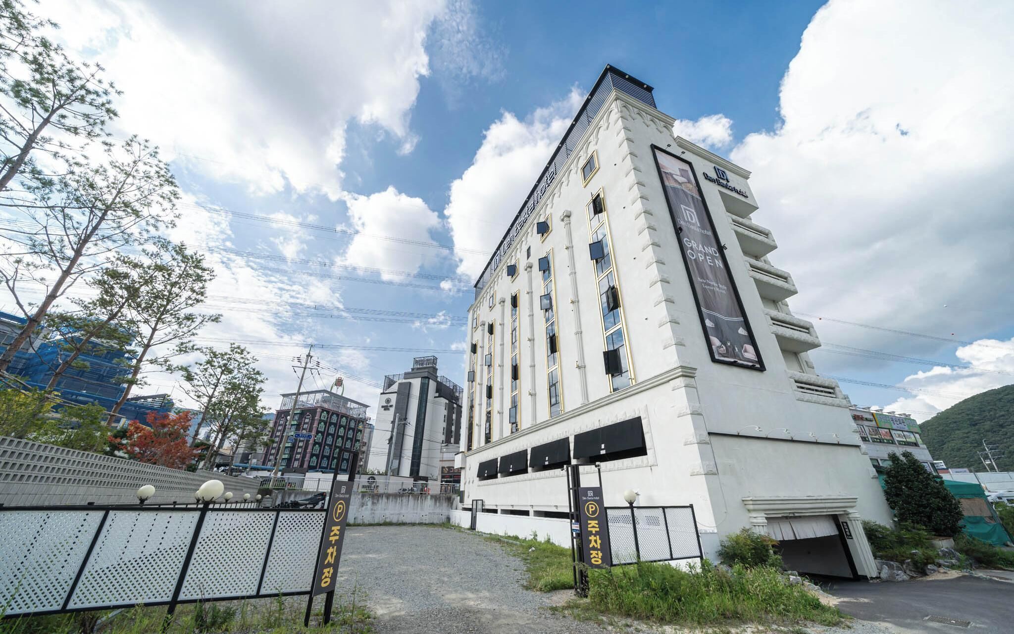 Yangsan Pyeongsan Den Bastar Hotel