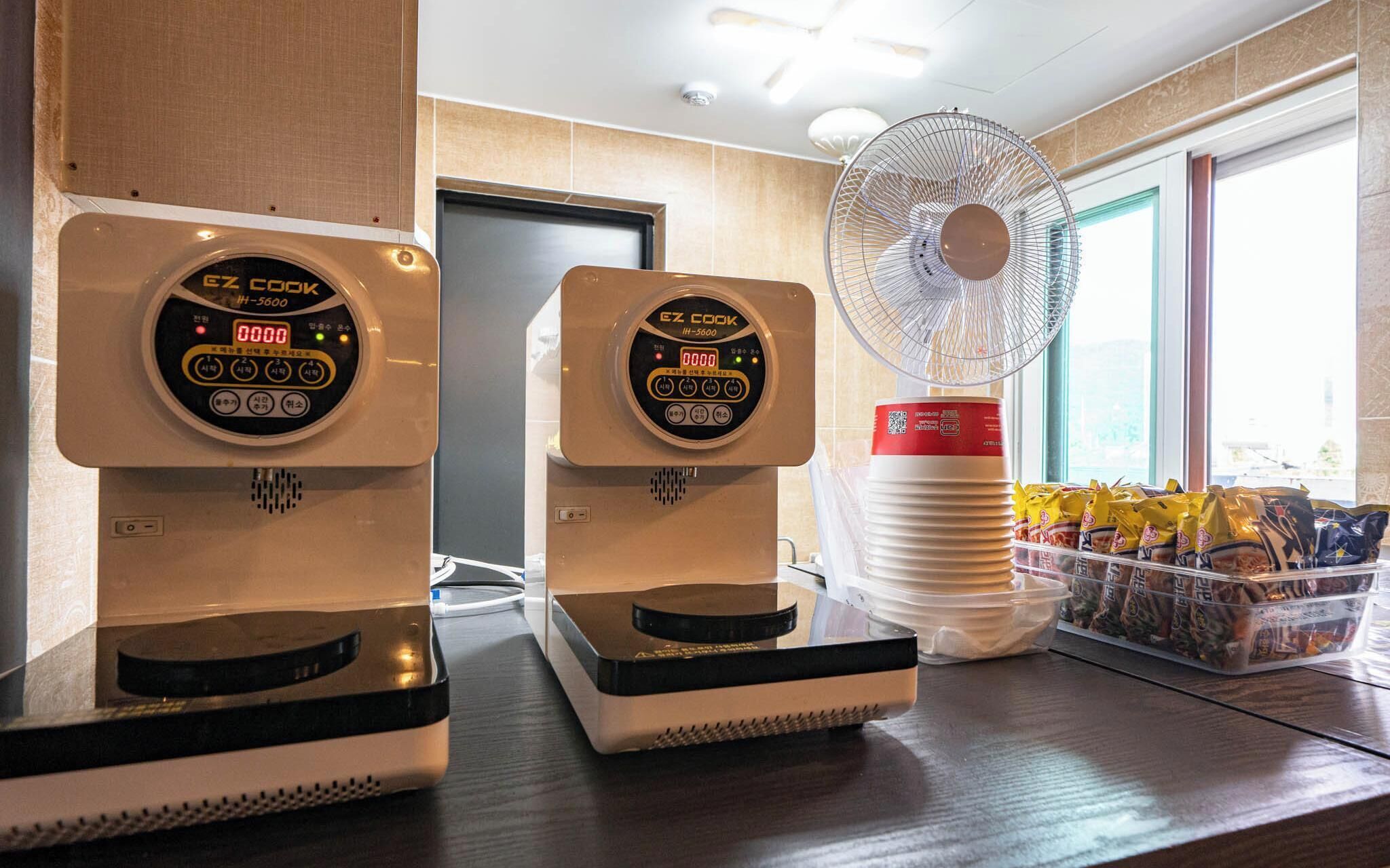 Yangsan Pyeongsan Den Bastar Hotel