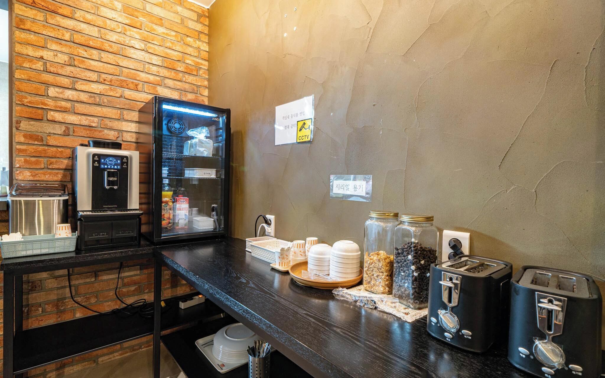 Yangsan Pyeongsan Den Bastar Hotel