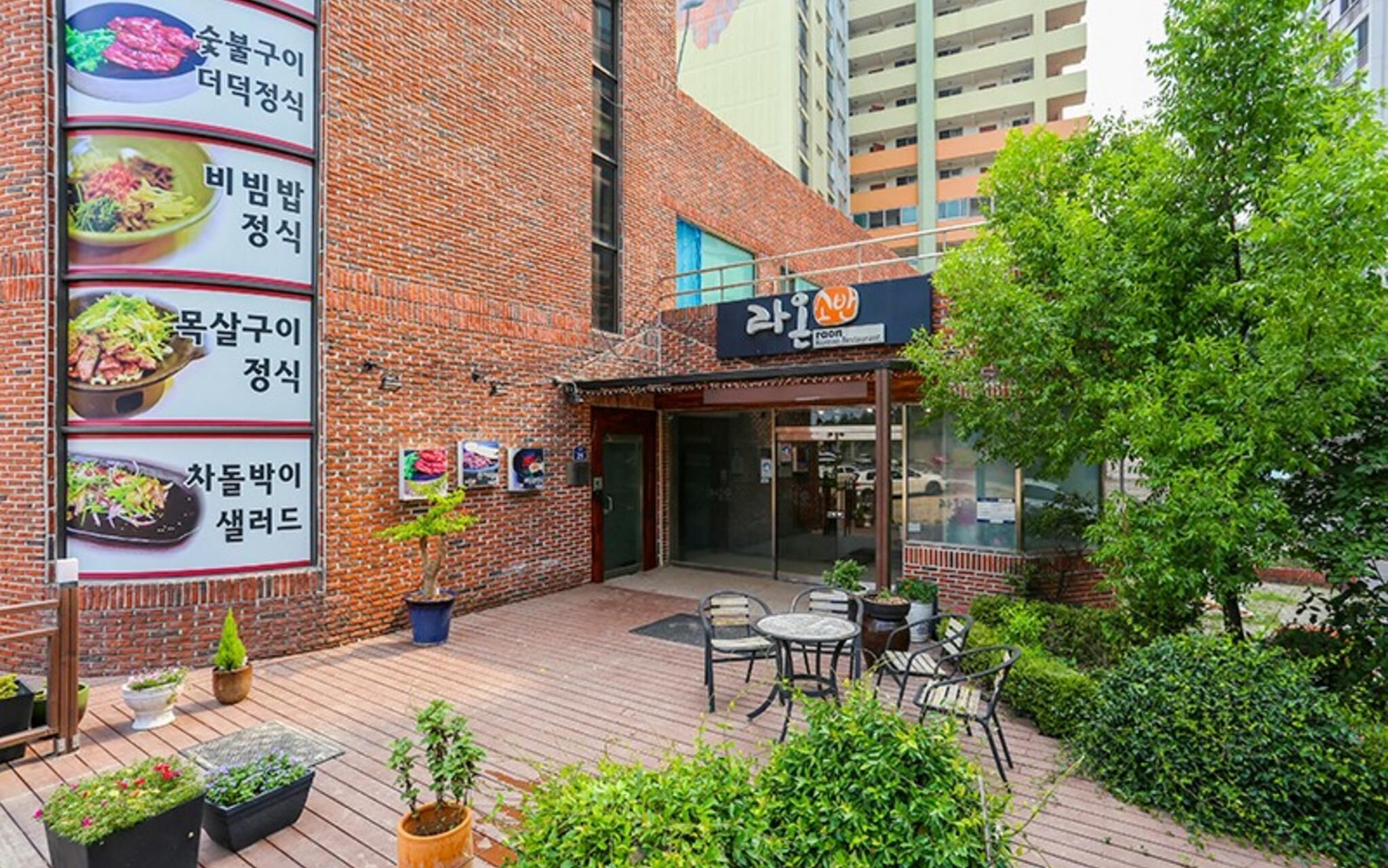 Yangsan Raon Stay Pension