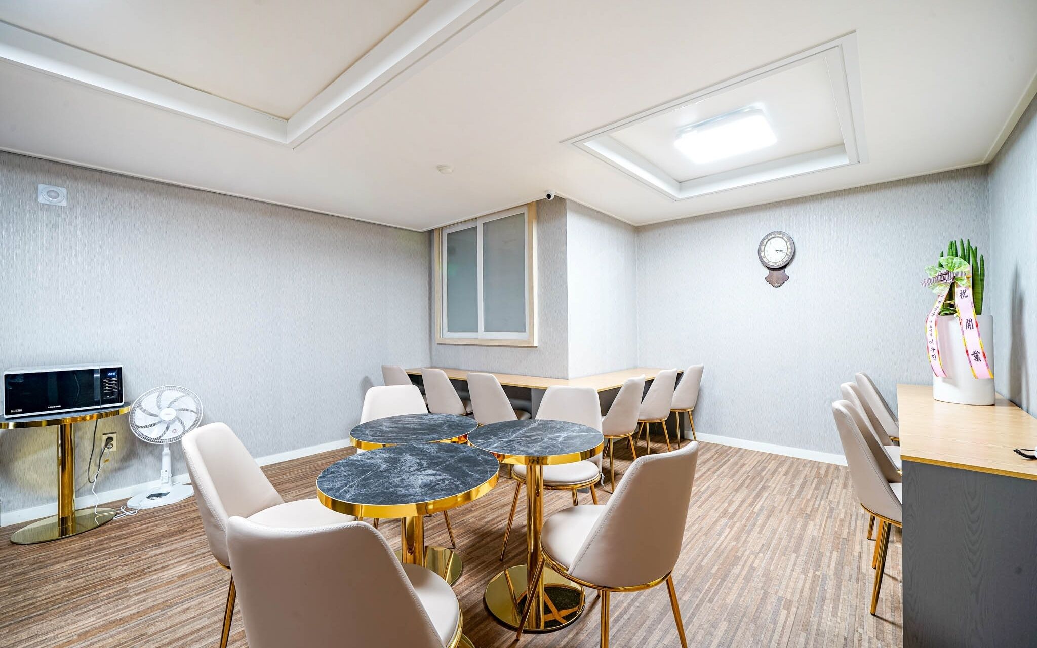 Yangsan Seoksan Haru Hotel