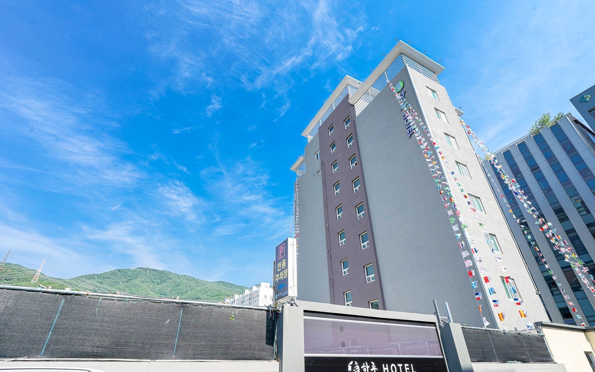 Yangsan Seoksan Haru Hotel