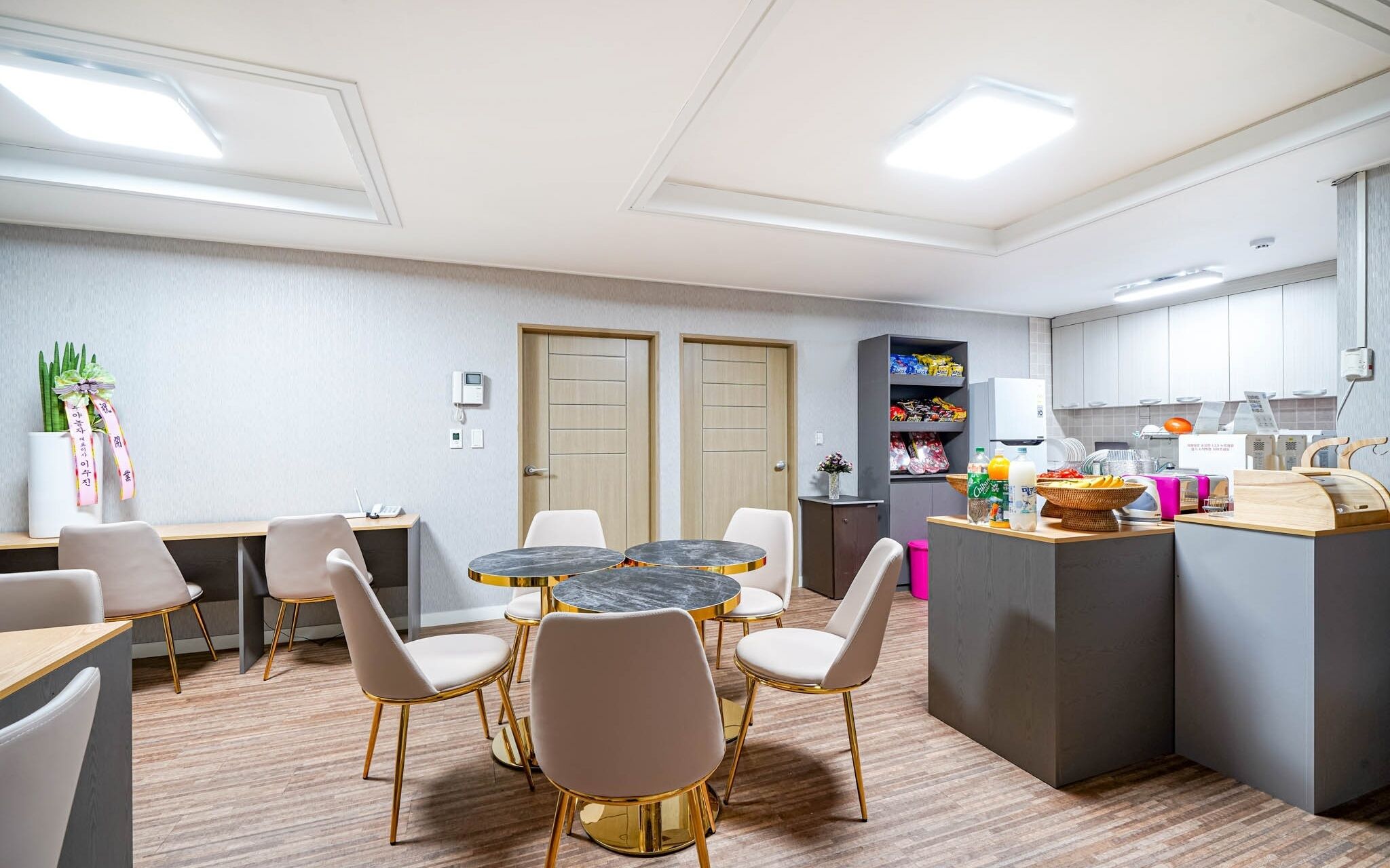Yangsan Seoksan Haru Hotel