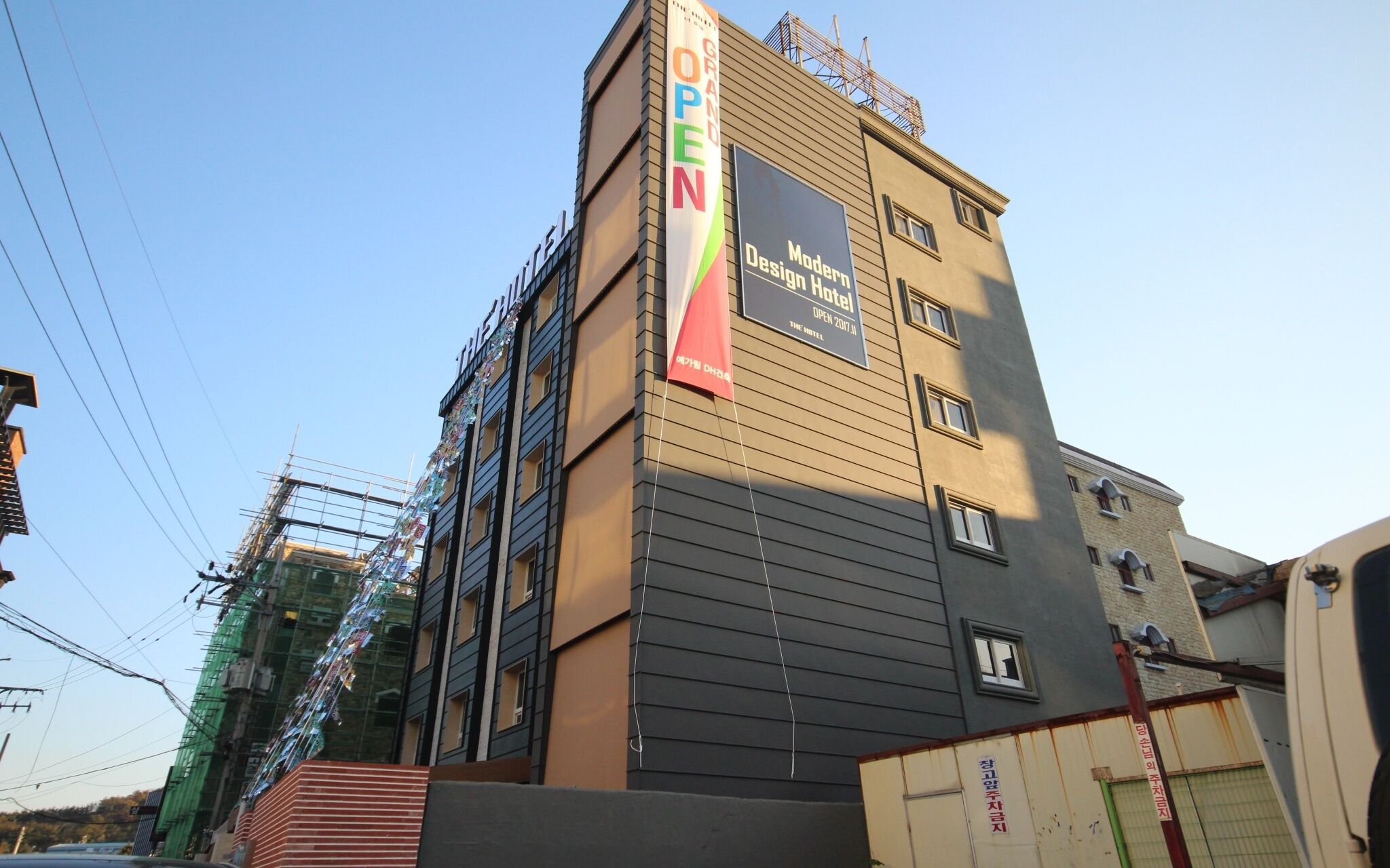 Yangsan The Hotel