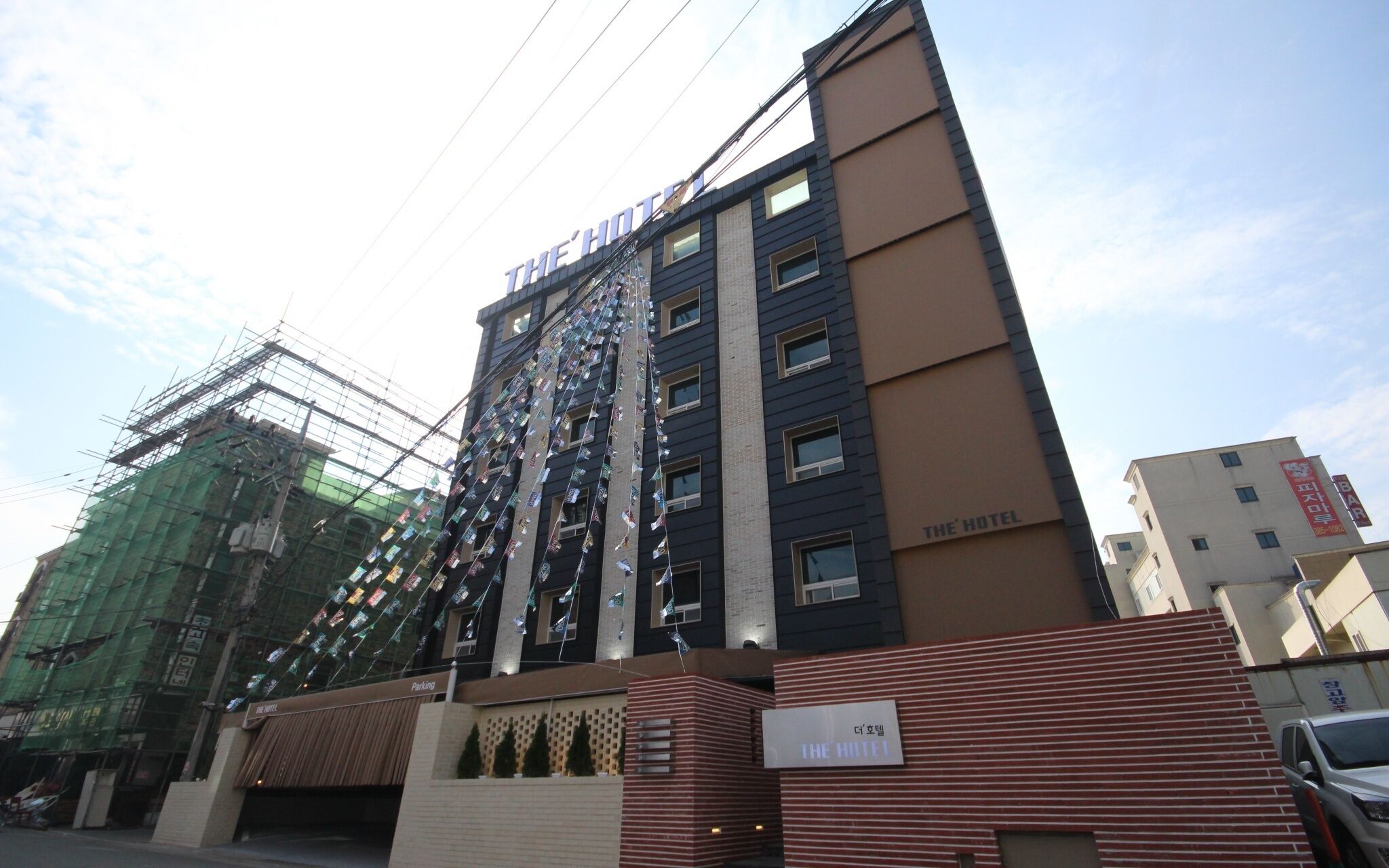 Yangsan The Hotel