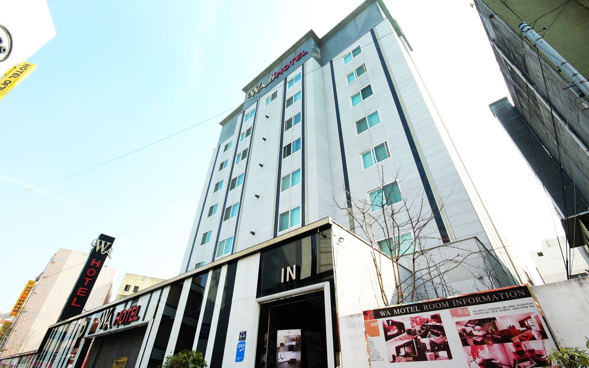 Yansan Bukbu Dong Wa