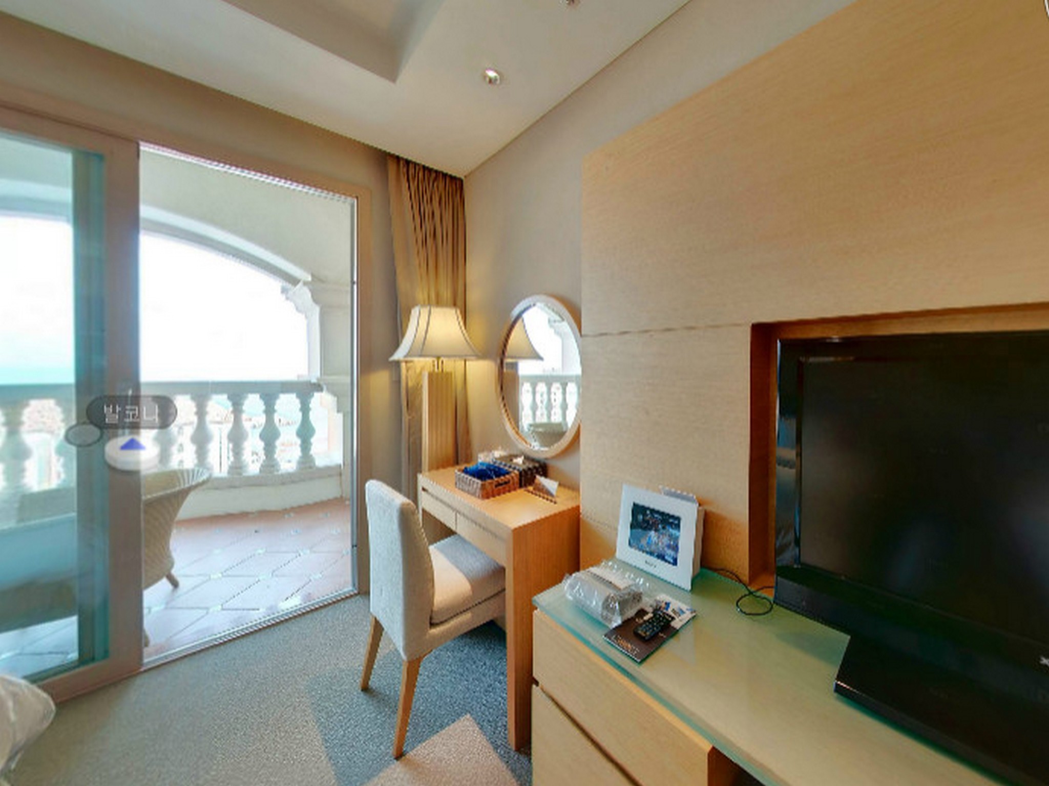 Daemyung Sol Beach Hotel & Resort