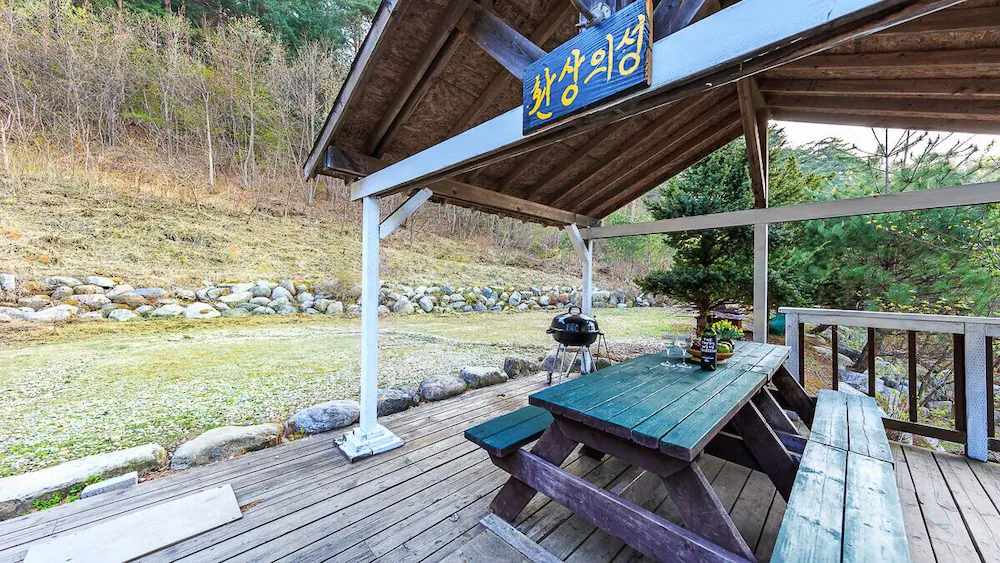 Fantasy Castle Pension