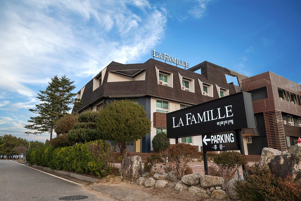 La Famille