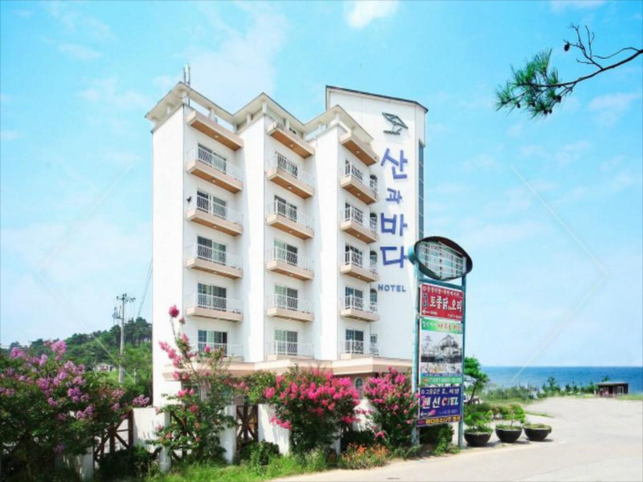 Mountain & Ocean Hotel