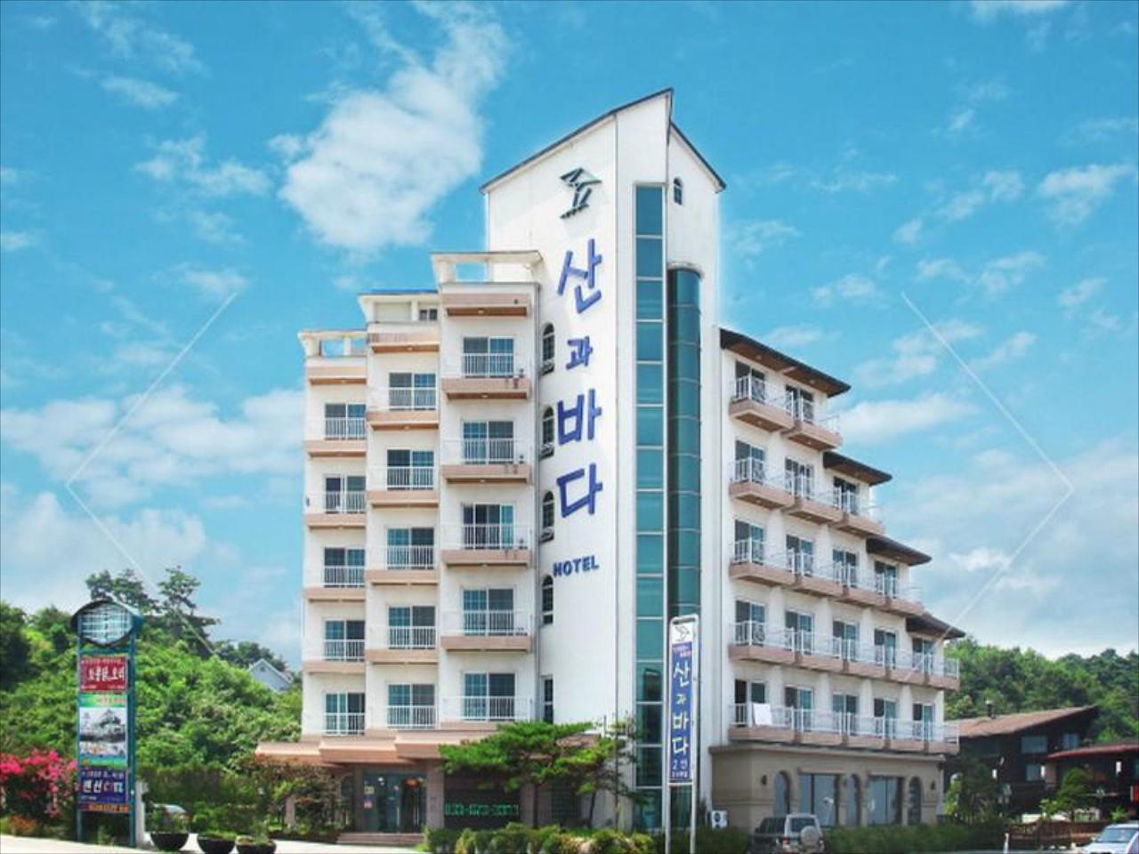 Mountain & Ocean Hotel