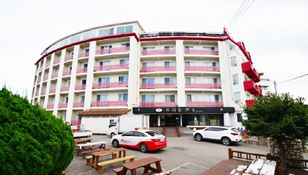 Naksan Meriel Condo