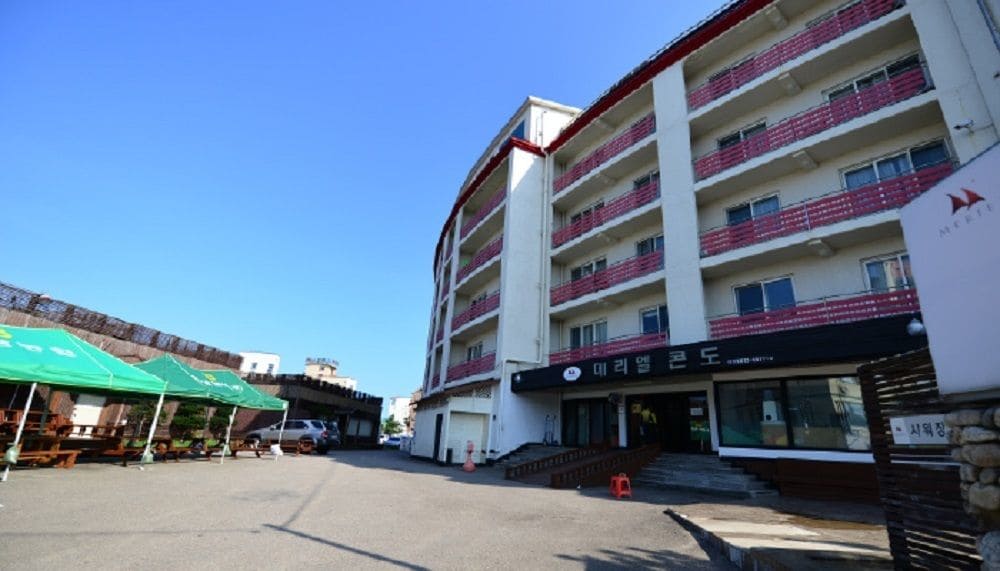 Naksan Meriel Condo