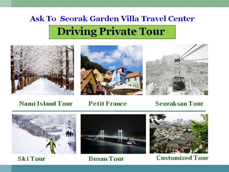 Yangyang Seorak Garden Pension
