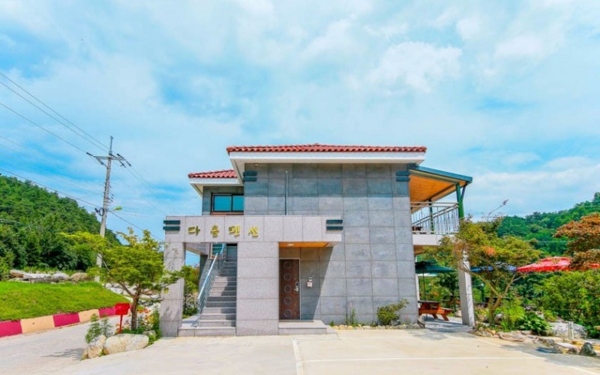 Yangyang Daol Pension