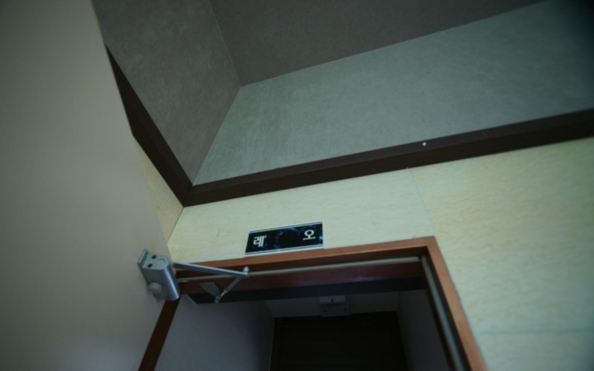 Yangyang Denver House Pension