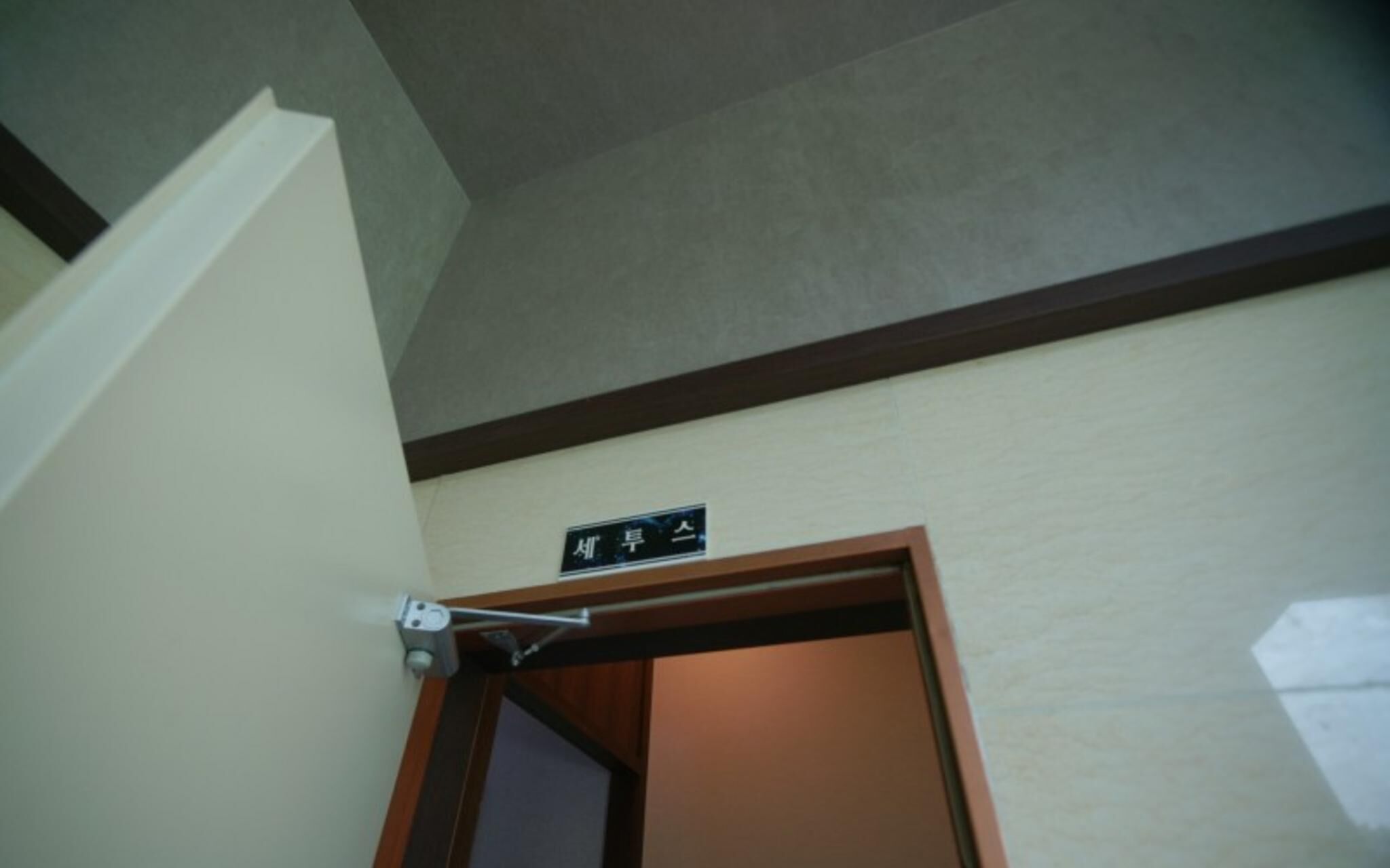 Yangyang Denver House Pension