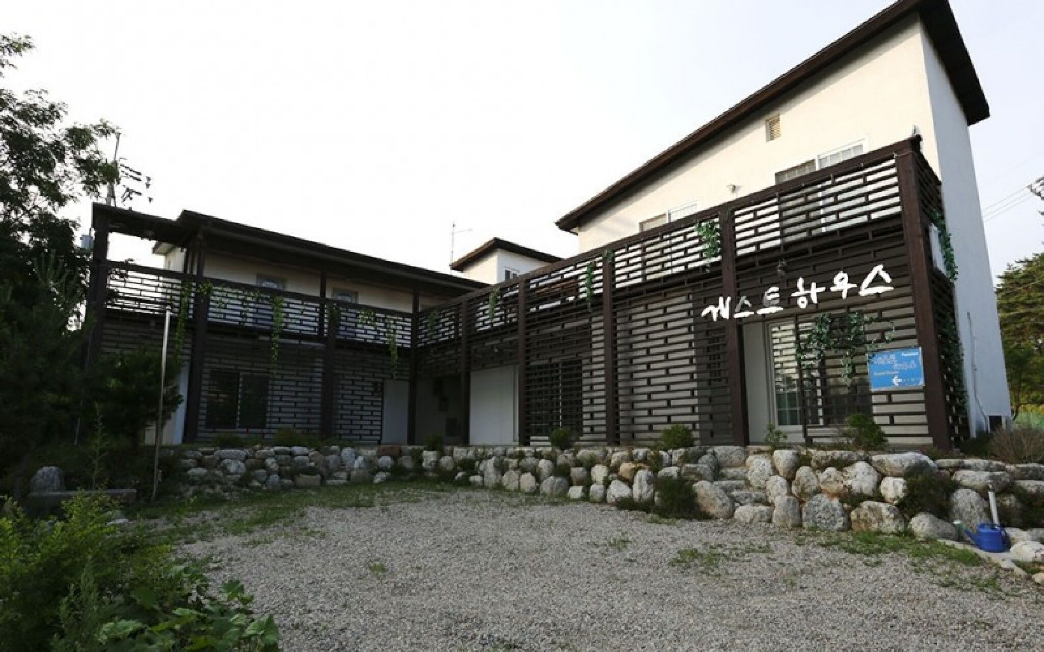 Yangyang Guest House Pension
