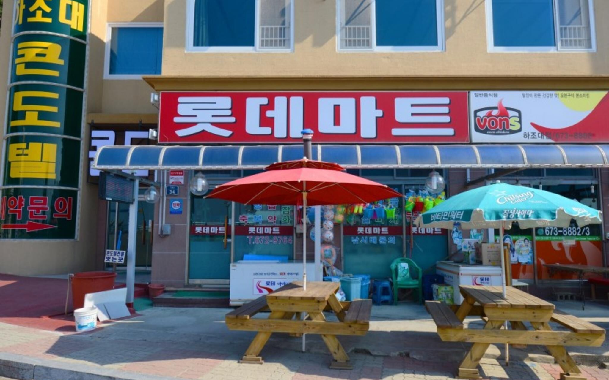 Yangyang Hajodae Conto Hotel Pension