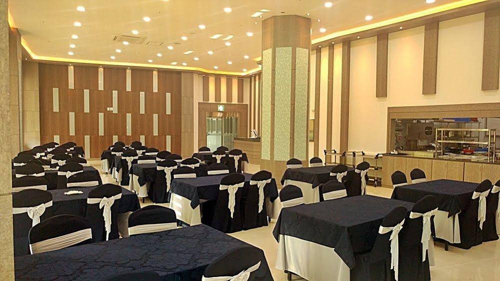 Yangyang International Airport Hotel