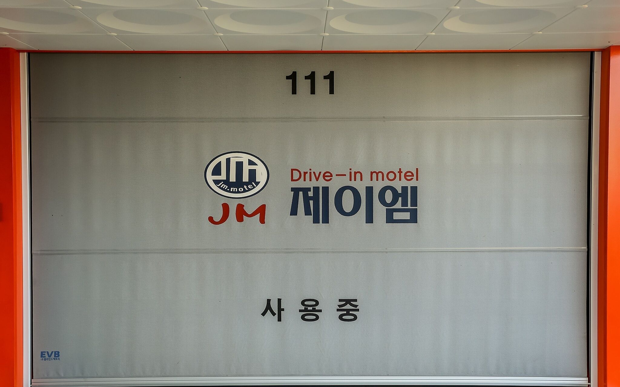 Yangyang JM Motel