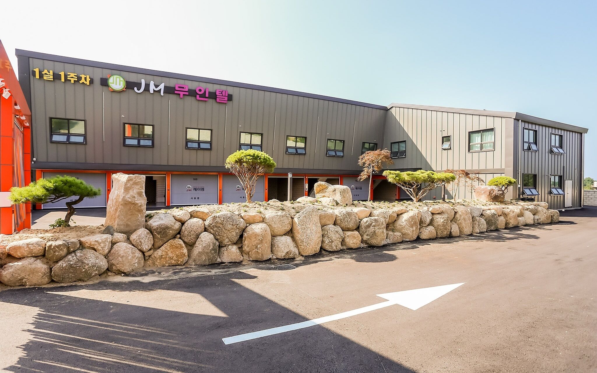 Yangyang JM Motel