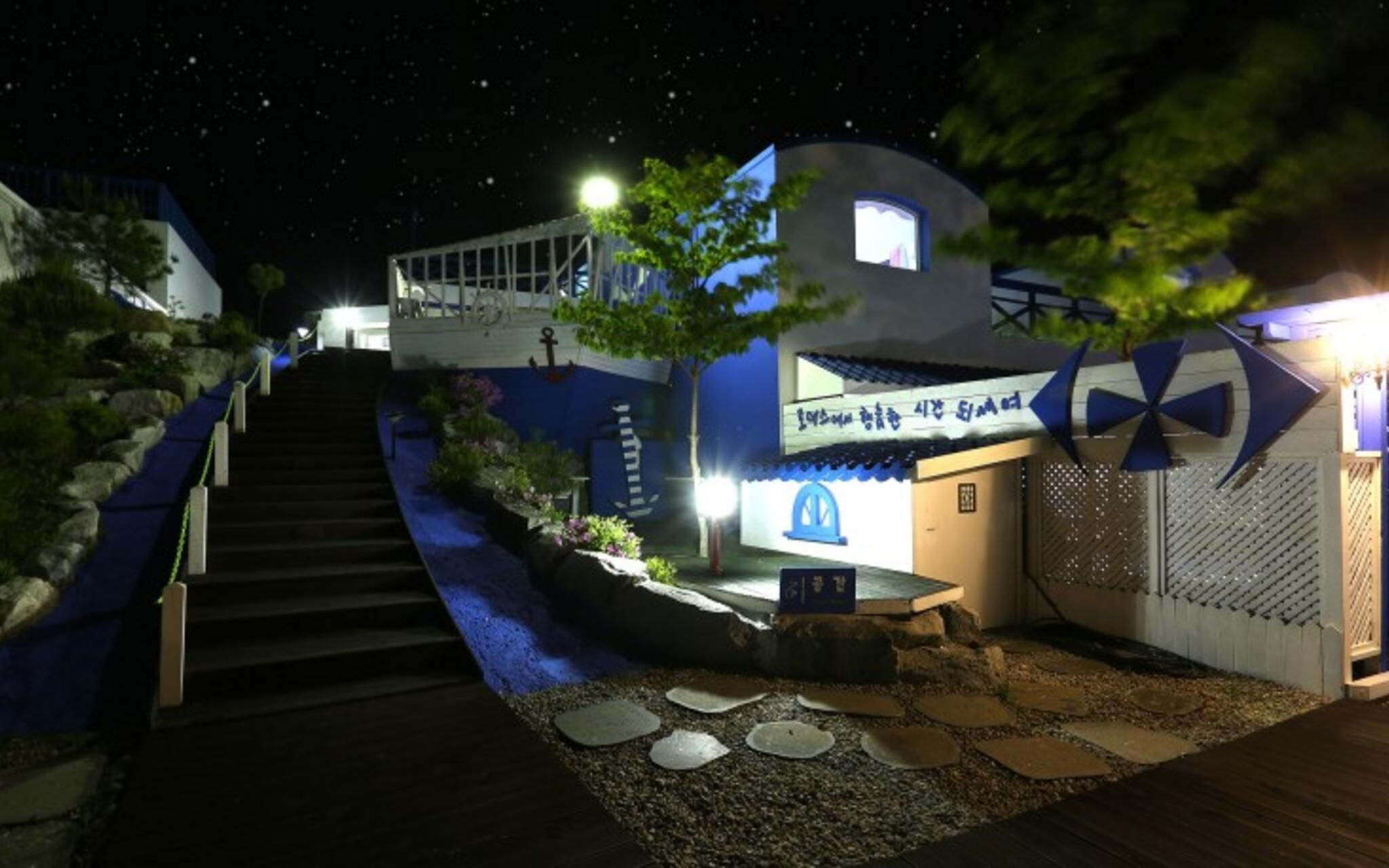 Yangyang Lodes Pool Villa